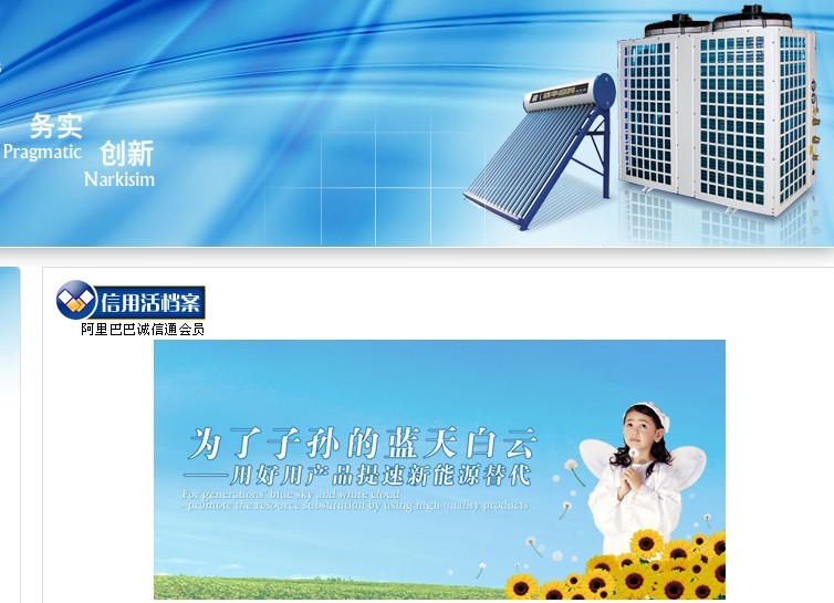 ���P(gu��n)㑿�̫�(y��ng)��